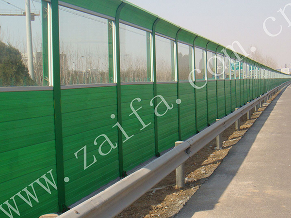 高速公路聲屏障