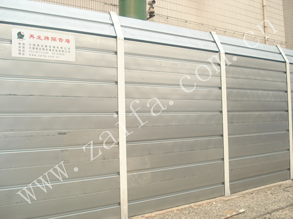 山東淄博嘉吉生物有限公司